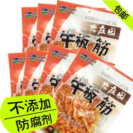 大庄园香辣牛板筋100克 7袋 黑龙江特产 清真食品 包邮图片大全 邮乐官方网站