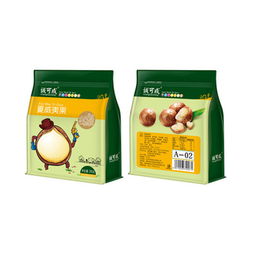 坚果夏威夷果奶油味200g 2袋装 休闲零食每日坚果干果特产 食品果仁送开口器